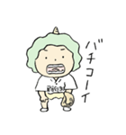 「鬼の子」オニくん（個別スタンプ：7）