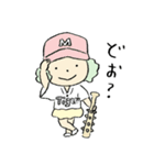 「鬼の子」オニくん（個別スタンプ：10）