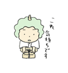 「鬼の子」オニくん（個別スタンプ：32）