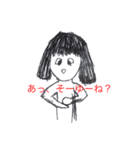 俺らの日常(仮)（個別スタンプ：6）
