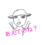 俺らの日常(仮)（個別スタンプ：8）