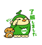 クラスモン（個別スタンプ：1）