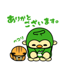 クラスモン（個別スタンプ：3）