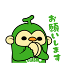 クラスモン（個別スタンプ：4）