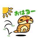 クラスモン（個別スタンプ：5）