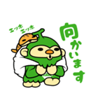 クラスモン（個別スタンプ：8）