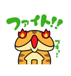 クラスモン（個別スタンプ：9）