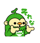 クラスモン（個別スタンプ：12）