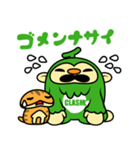クラスモン（個別スタンプ：15）