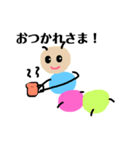 いもむしん（個別スタンプ：8）