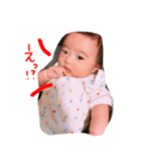 瑛菜❤︎（個別スタンプ：1）
