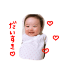 瑛菜❤︎（個別スタンプ：7）