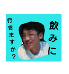 高来めん（個別スタンプ：2）