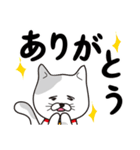 飼い猫たまの日常編（でか文字）（個別スタンプ：3）