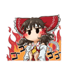 はくれいさんの東方Projectスタンプ（個別スタンプ：6）