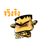 リッチオンライン（個別スタンプ：2）