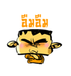 リッチオンライン（個別スタンプ：3）
