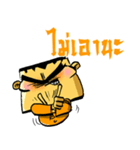 リッチオンライン（個別スタンプ：6）
