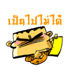 リッチオンライン（個別スタンプ：7）