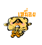 リッチオンライン（個別スタンプ：8）