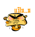 リッチオンライン（個別スタンプ：11）