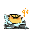 リッチオンライン（個別スタンプ：15）