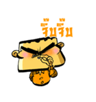 リッチオンライン（個別スタンプ：16）