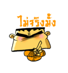リッチオンライン（個別スタンプ：17）
