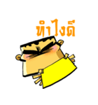 リッチオンライン（個別スタンプ：20）