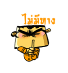 リッチオンライン（個別スタンプ：21）