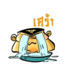 リッチオンライン（個別スタンプ：22）