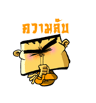 リッチオンライン（個別スタンプ：25）