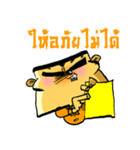 リッチオンライン（個別スタンプ：26）