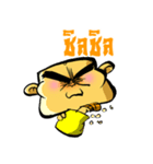 リッチオンライン（個別スタンプ：27）