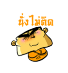 リッチオンライン（個別スタンプ：30）