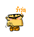リッチオンライン（個別スタンプ：31）
