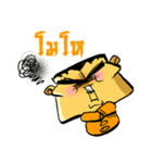 リッチオンライン（個別スタンプ：32）