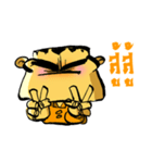 リッチオンライン（個別スタンプ：35）