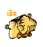 リッチオンライン（個別スタンプ：38）