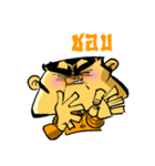 リッチオンライン（個別スタンプ：40）