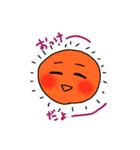 シャイな太陽ちゃんと雲とツキ（個別スタンプ：3）