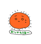 シャイな太陽ちゃんと雲とツキ（個別スタンプ：8）