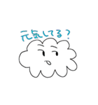 シャイな太陽ちゃんと雲とツキ（個別スタンプ：12）