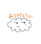 シャイな太陽ちゃんと雲とツキ（個別スタンプ：13）