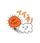 シャイな太陽ちゃんと雲とツキ（個別スタンプ：19）