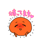 シャイな太陽ちゃんと雲とツキ（個別スタンプ：29）