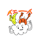 シャイな太陽ちゃんと雲とツキ（個別スタンプ：38）