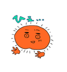 シャイな太陽ちゃんと雲とツキ（個別スタンプ：39）