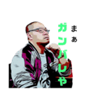 TK‐STYLE 3（個別スタンプ：2）