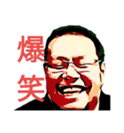 TK‐STYLE 3（個別スタンプ：11）